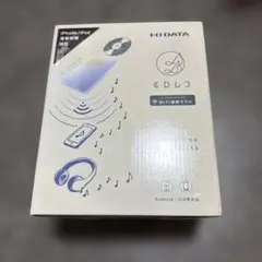 ほぼ未使用　I-O DATA 「CDレコ」CDRI-W24AI2BRのサムネイル