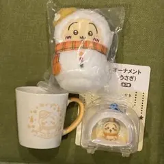 ちいかわ 一番くじ うさぎ E賞F賞G賞