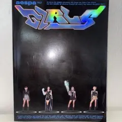 2026年最新】aespa トレカ girlsの人気アイテム - メルカリ