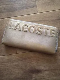 LACOSTE 長財布　シルバー　メンズレディース兼用
