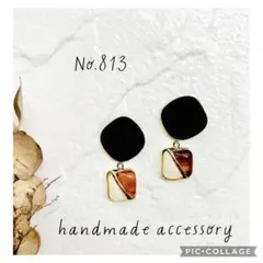 yu☆様 リクエスト 3点 まとめ商品