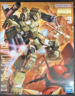 MSV MG 1/100 フルアーマーガンダム MG 1/100 フルアーマーガンダム（ブルーカラーVer．）【再販