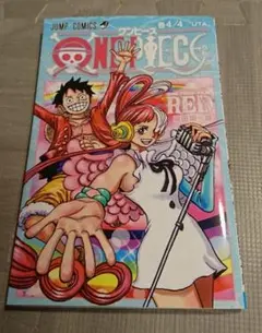 ワンピース UTA 巻4/4