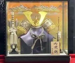 Item thumbnail for item c66a9b74-7c5f-41bd-849a-8c628e8feca1