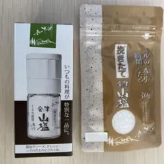 2025年最新】会津山塩の人気アイテム - メルカリ