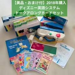 2026年最新】プレイメイト dweの人気アイテム - メルカリ