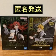 ガチアクタ VIBRATION STARS エンジン　リヨウ２体セット