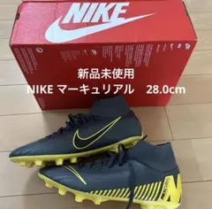 R*♡様 NIKE マーキュリアル 28.0cm 新品未使用