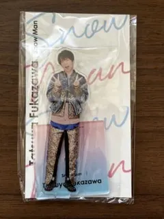 SnowMan アクスタFest アクスタ 深澤辰哉 ふっか