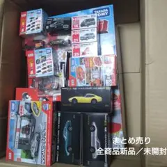 2026年最新】トミカパーキング21の人気アイテム - メルカリ