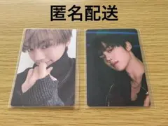 ゼベワン BLUE PARADISE 封入 特典 タワレコ トレカ ギュビン