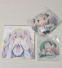 セガラッキーくじ プロセカ 初音ミク ぷちぬい