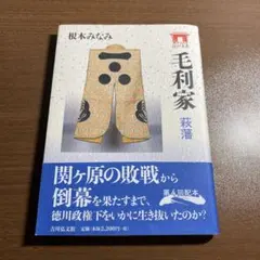 Item thumbnail for item 7d59312d-a9bc-4a46-9037-fb63d701ccd8