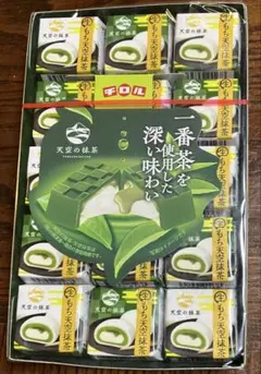 ⭐︎残り1セット⭐︎ チロルチョコ 生もち天空抹茶 30個セットのサムネイル