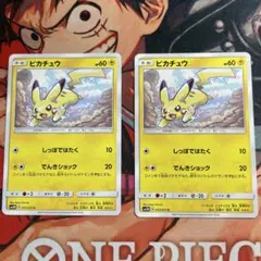 2025年最新】gxバトルブーストの人気アイテム - メルカリ