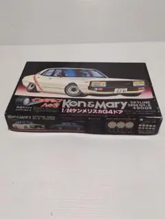 2025年最新】フジミ 1/ スカイラインの人気アイテム - メルカリ