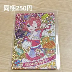 ひみつのアイプリ アイプリ スクールメイツラブリー おとめ
