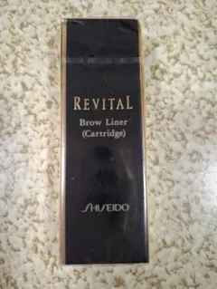SHISEIDO リバイタル ブローライナー (カートリッジ)　BR612
