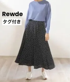 【新品タグ付き】Rewde リネンライク ドットプリント フレアロングスカートLのサムネイル