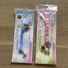 当時品 おはスタ おはガール バトン トワールバトン ジュエルバトン
