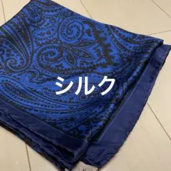 大判スカーフ　ブルーペイズリー　シルク100%