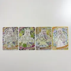 ひみつのアイプリ 第5弾 つむぎ 4種まとめ売り