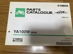 Item thumbnail for item 1a93f872-a327-4572-80fc-e31e1f26406a