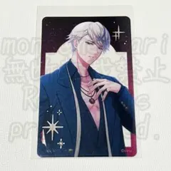 2026年最新】九条壮馬の人気アイテム - メルカリ