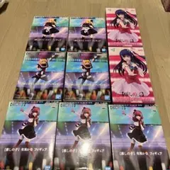 推しの子フィギュア　9点セット