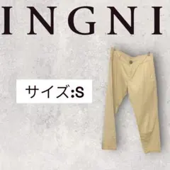 【INGNI】イング テーパード チノパン クロップド ベージュ Sサイズ