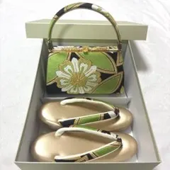 成人式　振袖　グリーン　ゴールド　ブラック　草履とバッグのセット