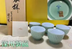 Item thumbnail for item bd9d24e8-3e81-4f65-b2d7-ae48699742dd