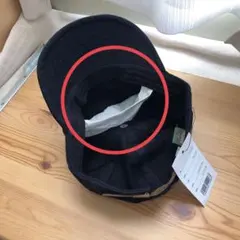 金いっぱい入ります。PHATEEの。