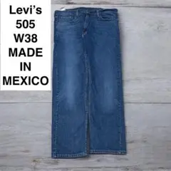 Item thumbnail for item 0df88ed3-fdb2-4aa9-816e-f9227a30421b