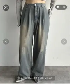 apres jour mignon ウォッシュ加工タックデニムのサムネイル