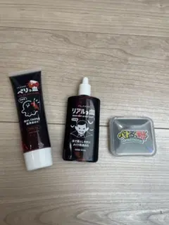 Item thumbnail for item 1d0d7793-c48c-436f-9836-9b15cafd0d2f