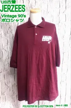 JERZEES ポロシャツ ジャージーズ ポロシャツ ワークシャツのサムネイル