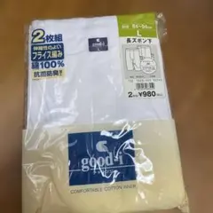 good-i 長ズボン下 Lサイズ 2枚組