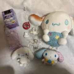 シナモロール　シナモン　まとめ売り