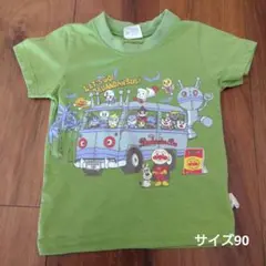 Item thumbnail for item a2044526-d826-4744-8711-9e1f4256162a