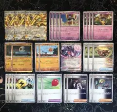 サーフゴーex デッキパーツ