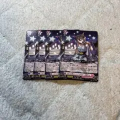 2025年最新】小悪魔 ヴァレフルの人気アイテム - メルカリ