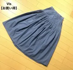 【お買い得】ビス　VIS 切替タック　マキシスカート　ブルーグレー　ボリュームのサムネイル