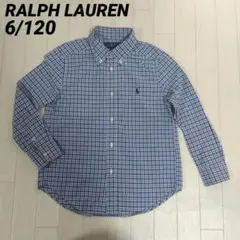 ラルフローレン6/120　チェック長袖ボタンダウンシャツ　ギンガム　青白