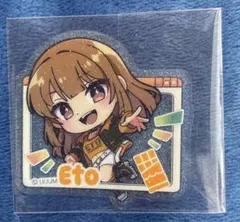 moca様 リクエスト 2点 まとめ商品