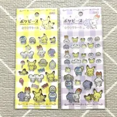 セリア　ポケピース キラキラシール2種セット　ポケモン
