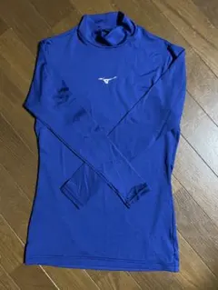 Mizuno 長袖ハイネックアンダーシャツ 160