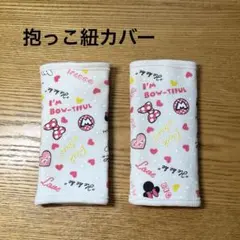 Item thumbnail for item f2324395-4d86-4543-a346-16039ca1abda