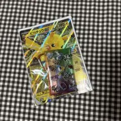 ジャンボカード ピカチュウ