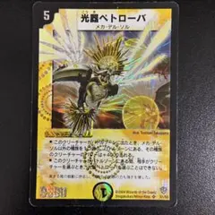 しぐれ@プロフ商品説明必読様 リクエスト 2点 まとめ商品